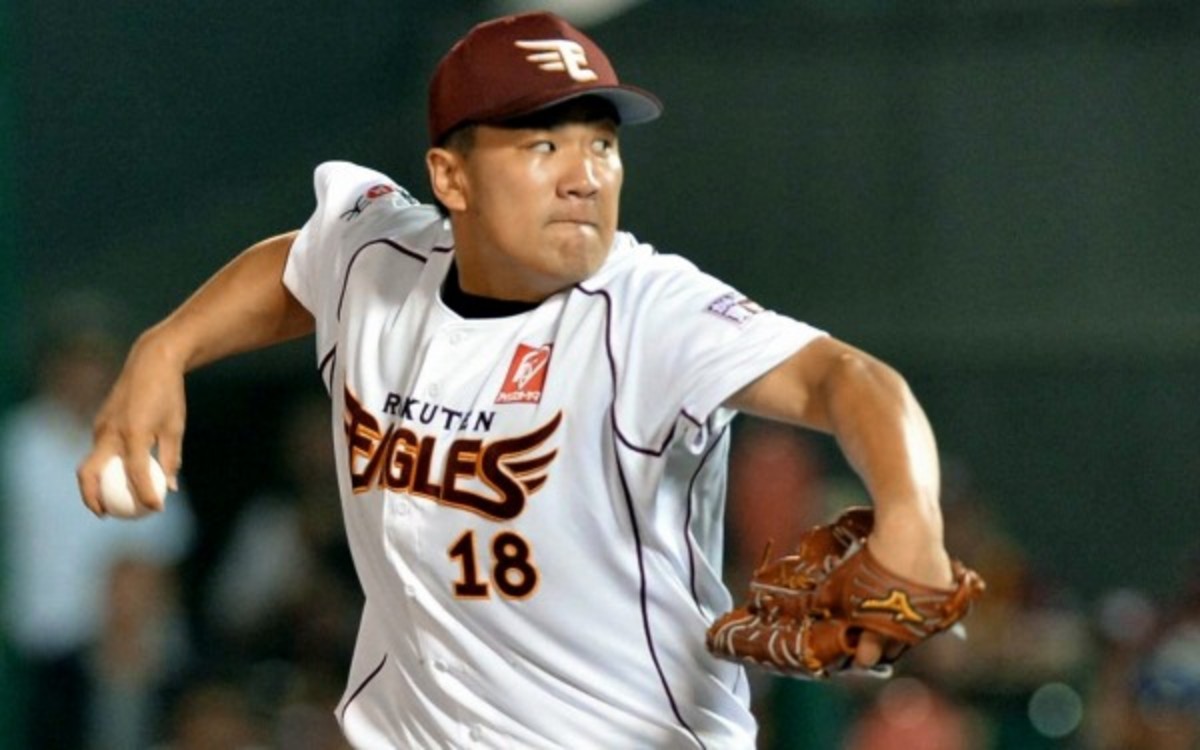 (The Asahi Shimbun/Getty Images)